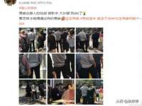 上海市杨浦区李浩浩农产品经营部