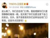 上海市杨浦区李浩浩农产品经营部