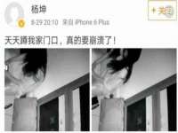 上海市杨浦区李浩浩农产品经营部
