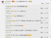 上海市杨浦区李浩浩农产品经营部