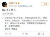 上海市杨浦区李浩浩农产品经营部