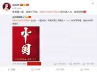 上海市杨浦区李浩浩农产品经营部