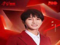 上海市杨浦区李浩浩农产品经营部