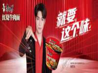 上海市杨浦区李浩浩农产品经营部