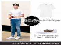 上海市杨浦区李浩浩农产品经营部