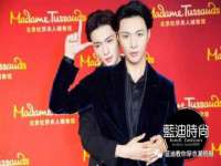 上海市杨浦区李浩浩农产品经营部