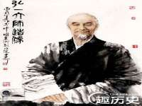 上海市杨浦区李浩浩农产品经营部
