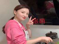 上海市杨浦区李浩浩农产品经营部