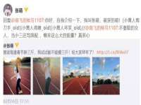 上海市杨浦区李浩浩农产品经营部