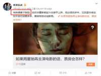 上海市杨浦区李浩浩农产品经营部