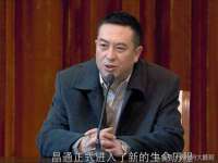 上海市杨浦区李浩浩农产品经营部