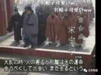 上海市杨浦区李浩浩农产品经营部