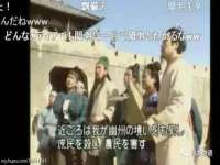 上海市杨浦区李浩浩农产品经营部