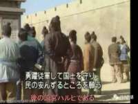 上海市杨浦区李浩浩农产品经营部
