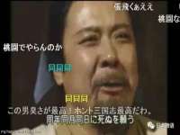 上海市杨浦区李浩浩农产品经营部