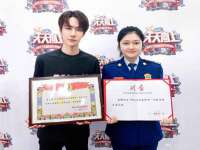 上海市杨浦区李浩浩农产品经营部