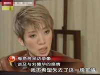 上海市杨浦区李浩浩农产品经营部