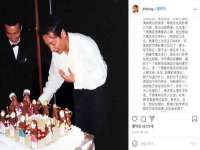 上海市杨浦区李浩浩农产品经营部