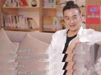 上海市杨浦区李浩浩农产品经营部