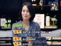 上海市杨浦区李浩浩农产品经营部