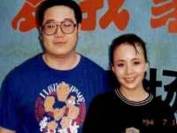 上海市杨浦区李浩浩农产品经营部