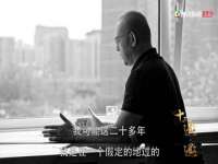 上海市杨浦区李浩浩农产品经营部