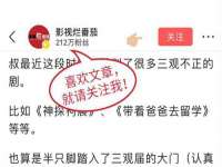 上海市杨浦区李浩浩农产品经营部