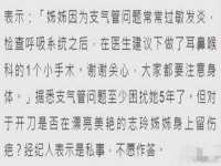 上海市杨浦区李浩浩农产品经营部