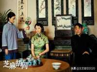 上海市杨浦区李浩浩农产品经营部