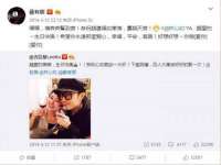 上海市杨浦区李浩浩农产品经营部