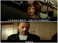 上海市杨浦区李浩浩农产品经营部