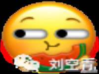 上海市杨浦区李浩浩农产品经营部
