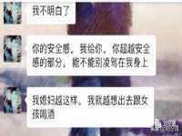上海市杨浦区李浩浩农产品经营部