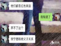 上海市杨浦区李浩浩农产品经营部