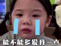 上海市杨浦区李浩浩农产品经营部