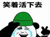 上海市杨浦区李浩浩农产品经营部