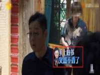 上海市杨浦区李浩浩农产品经营部