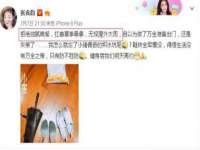 上海市杨浦区李浩浩农产品经营部