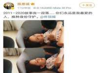 上海市杨浦区李浩浩农产品经营部