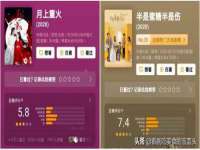 上海市杨浦区李浩浩农产品经营部