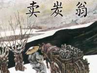 上海市杨浦区李浩浩农产品经营部