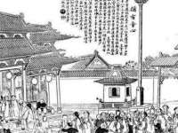 上海市杨浦区李浩浩农产品经营部