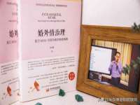 上海市杨浦区李浩浩农产品经营部