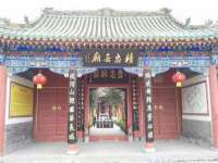 上海市杨浦区李浩浩农产品经营部