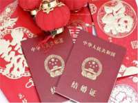 上海市杨浦区李浩浩农产品经营部