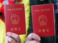 上海市杨浦区李浩浩农产品经营部