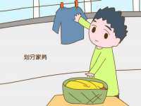 上海市杨浦区李浩浩农产品经营部