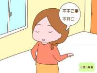 上海市杨浦区李浩浩农产品经营部