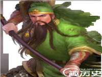 上海市杨浦区李浩浩农产品经营部