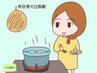 上海市杨浦区李浩浩农产品经营部